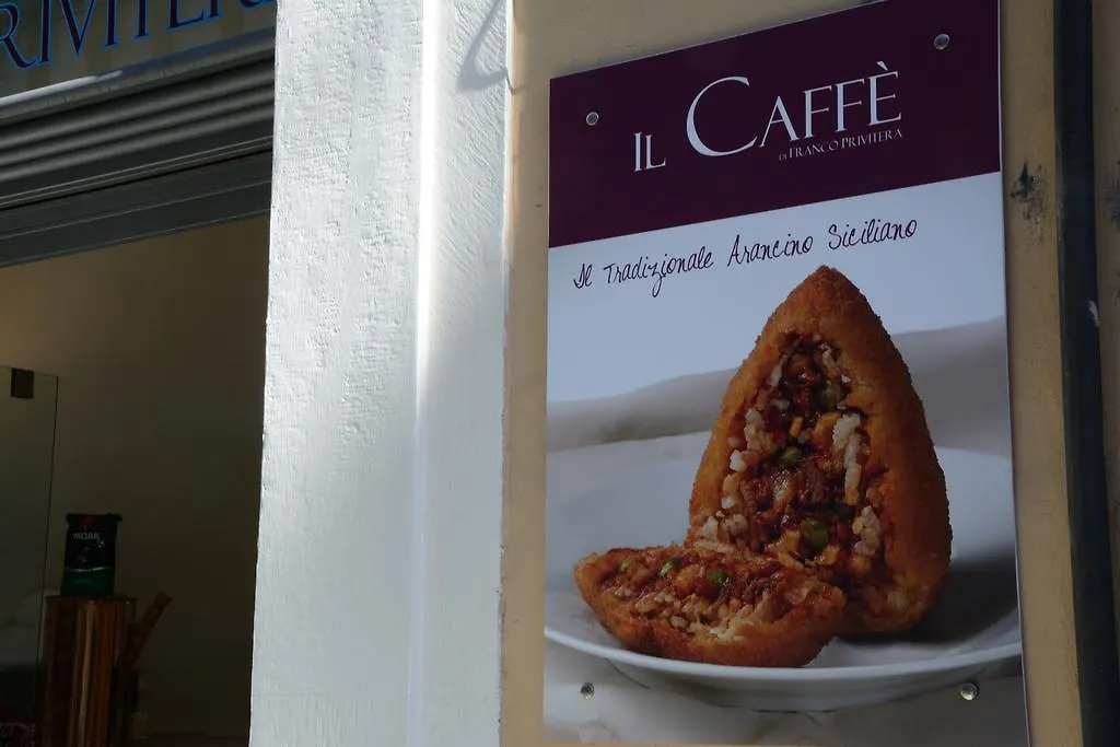Catania Etnea Bed And Breakfast Ιταλία